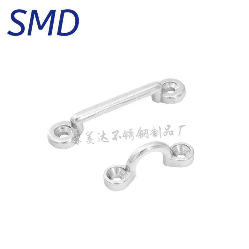 不锈钢拱桥直背小拉手骆驼背弓形游艇拉手 船用固定皮划艇C型绳扣