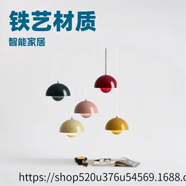 吊灯;室内壁灯;吸顶灯