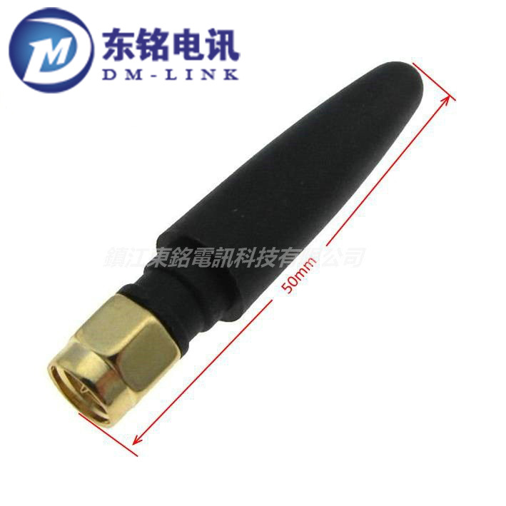 厂家直销 315MHzSMA直公头公针小辣椒全向胶棒天线