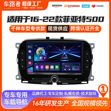 �羳 �m���16-22��Ɓ���500��׿7��GPS�{�����ܴ���܇�d�����x