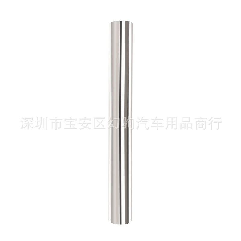 스트레이트 스타일: 51mm