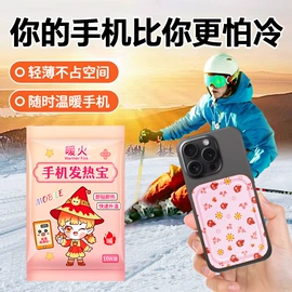 湿巾纸;婴幼驱蚊;宝宝洗浴护肤