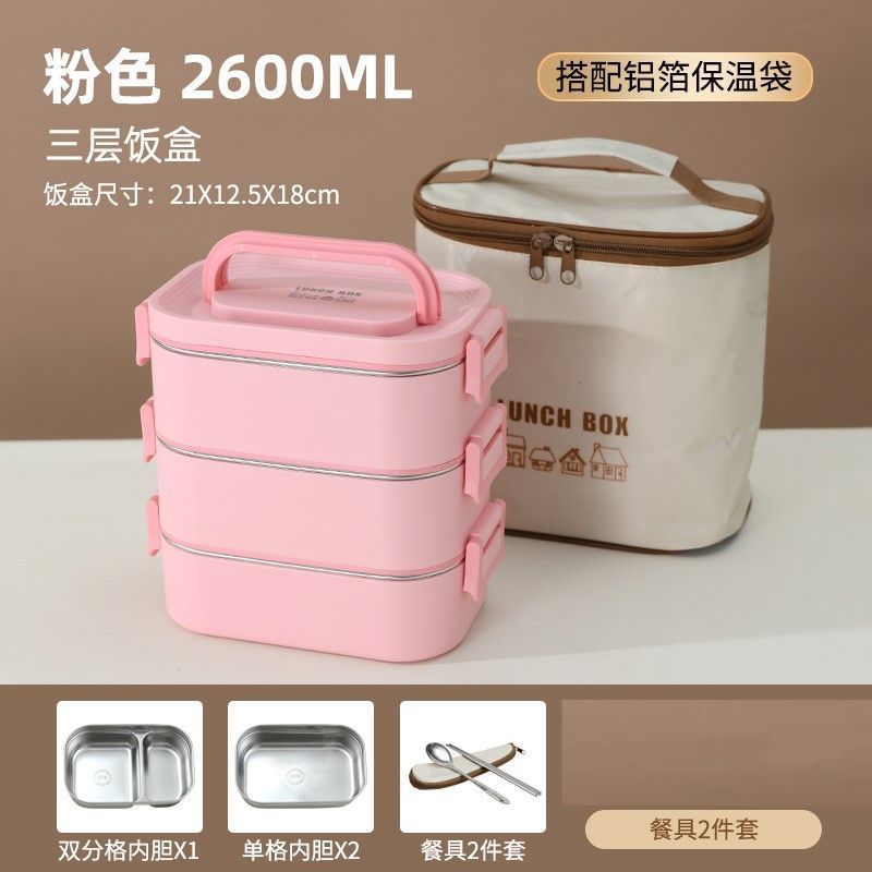 caja de almuerzo de acero inoxidable aislante portátil multicapa especial para estudiantes de oficina calentamiento de microondas
