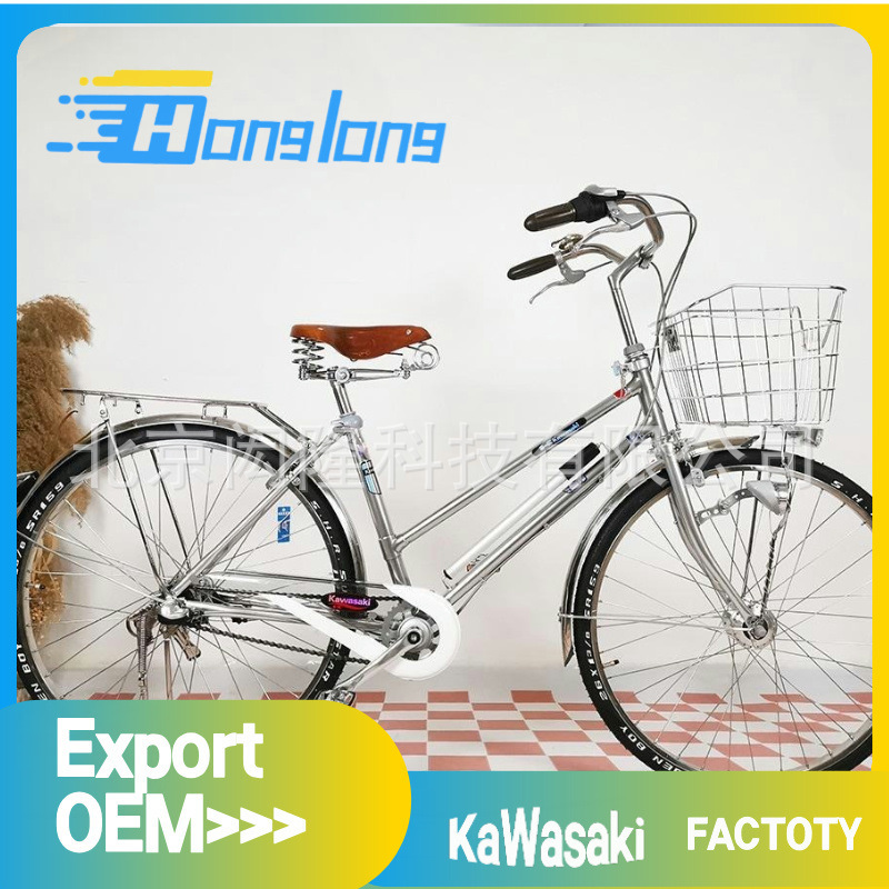 Kawasaki Double-Sloped Leather Seat for Three-Speed Bicycles, Men's and Women's Touring Bikes, Road Bikes, Commuting, Retro Leather Seat