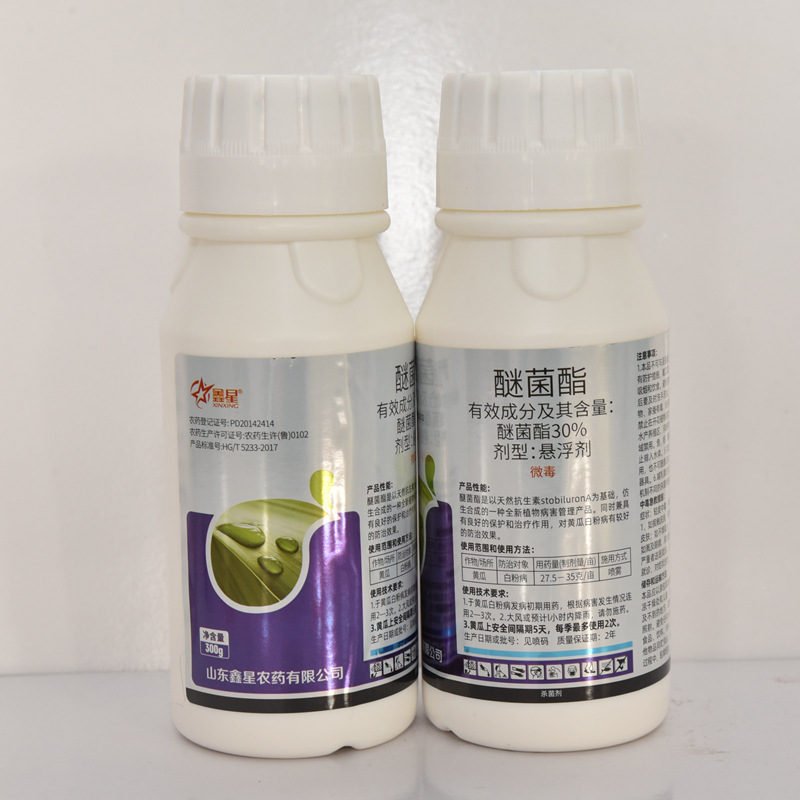 微信图片_202301301640053