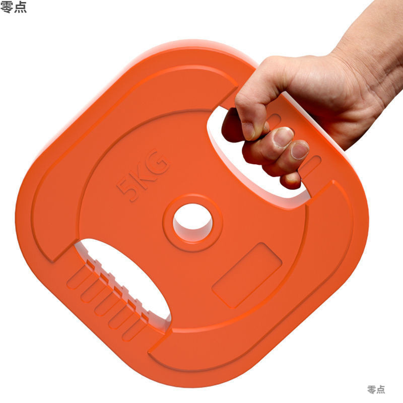 Fitness Barbell Bar for Women, Home Use, Children's Aerobics, Men's Weightlifting Equipment, Squat Rubber-Coated Lai Mei Dumbbell Lever