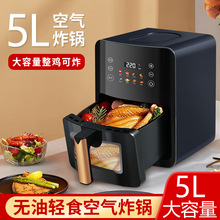 Air fryer�羳�՚�ը偼��ö๦�ܿ�ҕ�����|���������ը����l