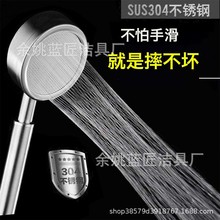 �S��ֱ�N���������^�ֳ֒젝��ˮ����ԡ�������^���b304���P�