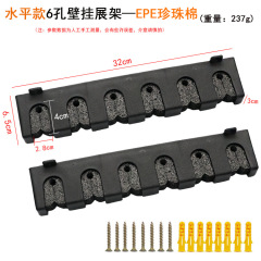 Spinning rod display stand, fishing rod rack, wall-mounted fishing rod holder, vertical wall-mounted fishing rod stand, display rack