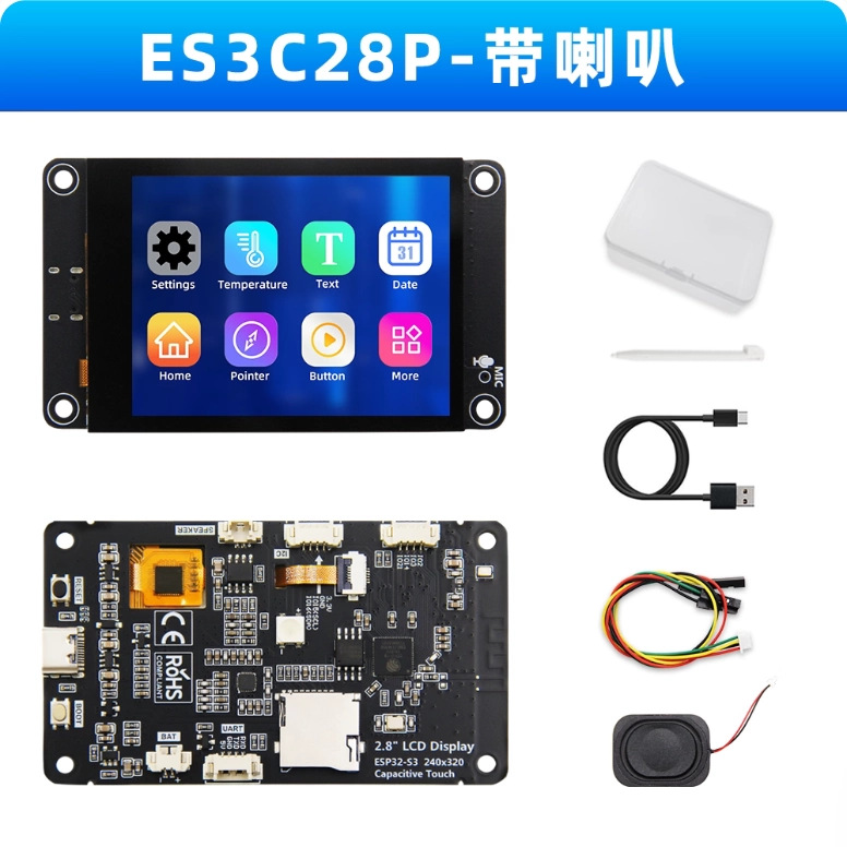 2.8inch Esp32 S3 Development Board Wifi Bluetooth Smart Display Tft Module Touch Screen Supports Xiaozhi