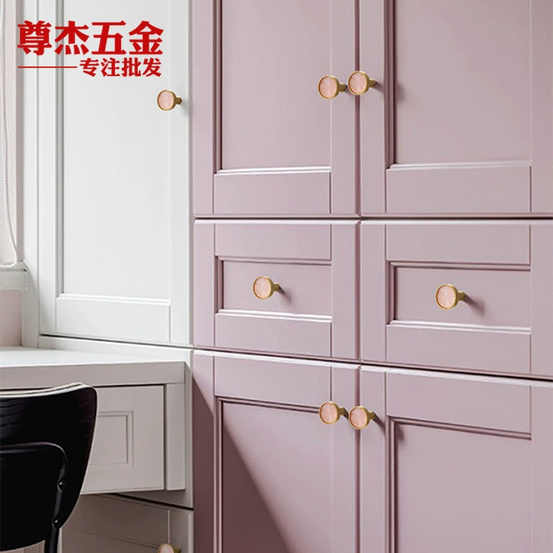 Bronze handle dot shell Handle handle creative pink single -hole children's room drawer cabinet wardrobe door copper handle