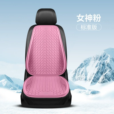 Cool pad Gel Cool Mat Single-piece Four Seasons - goddess-pink-single-seat