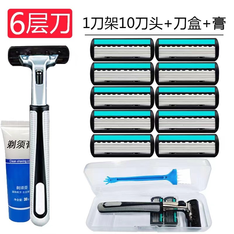 1 블레이드 홀더 10 블레이드 홀더 카트리지 면도 크림