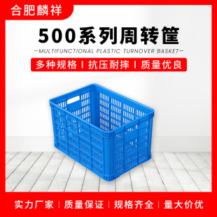 �S�����l500ϵ���������D�� �Ӻ�ˮ���߲˿� �z���z�P �}��֒���