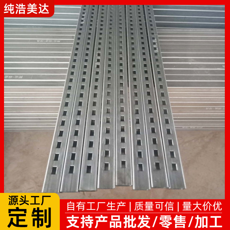 a柱管 25x25冲孔管 30方冲孔管 双排孔 单排孔 各种孔型 定尺制作