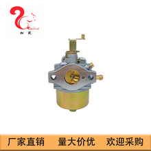 �������ޱ�EY20������EY20������Carburetor228-62450-10