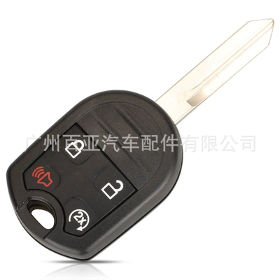 Car Keys: 315/433Mhz Id63 Chip