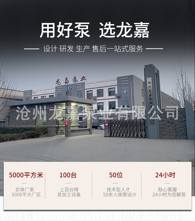 详情_01.jpg