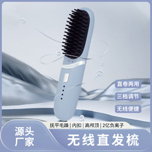 �羳�o��ֱ�l��ؓ�x�Ӳ����lֱ�l����yʽ������ֱ�ȿ۾��l���o�l