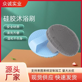 日用橡胶;美发梳;其他洗漱用具