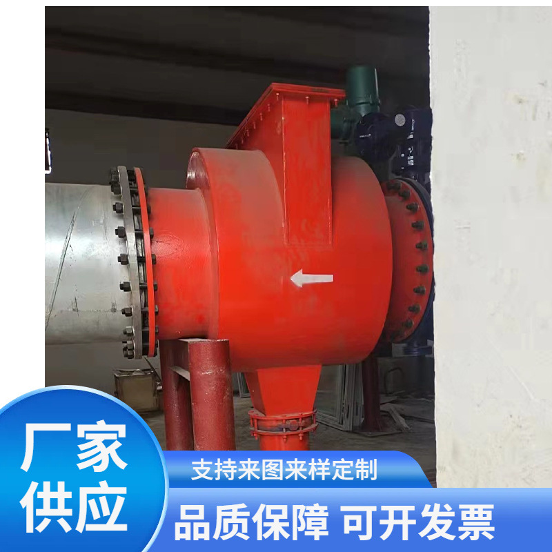 矿用瓦斯管路快速排渣器厂家 瓦斯管路快速排渣装置 现货供应