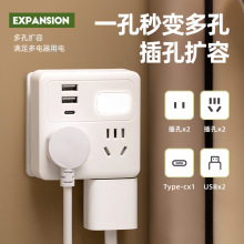 86���D�Q�����������Ų��_�P�๦��ҹ�����USB�Ų�����k���往