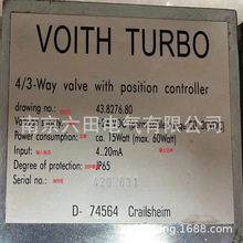 D-74564�¹������� VOITH TURBO  43.8276.80