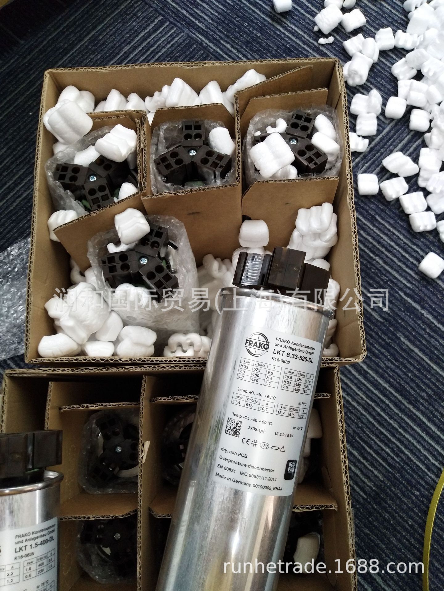 出售品类全FRAKO电热电容器，FRAKO移相电容器