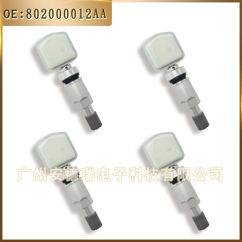 Aplicable a Chery Tiger E3 CheryTiggo7 sensor de presión de neumáticos 802000012AA Sistema de Monitoreo de presión de neumáticos