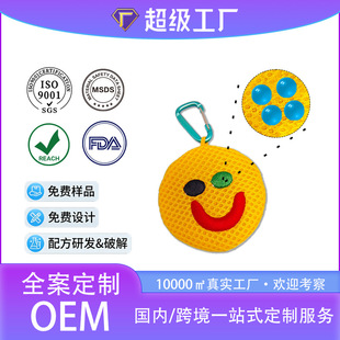 �W�۲����ЦĘ���ֲ�ﾫ�ͱ��������ζ�S��������D������