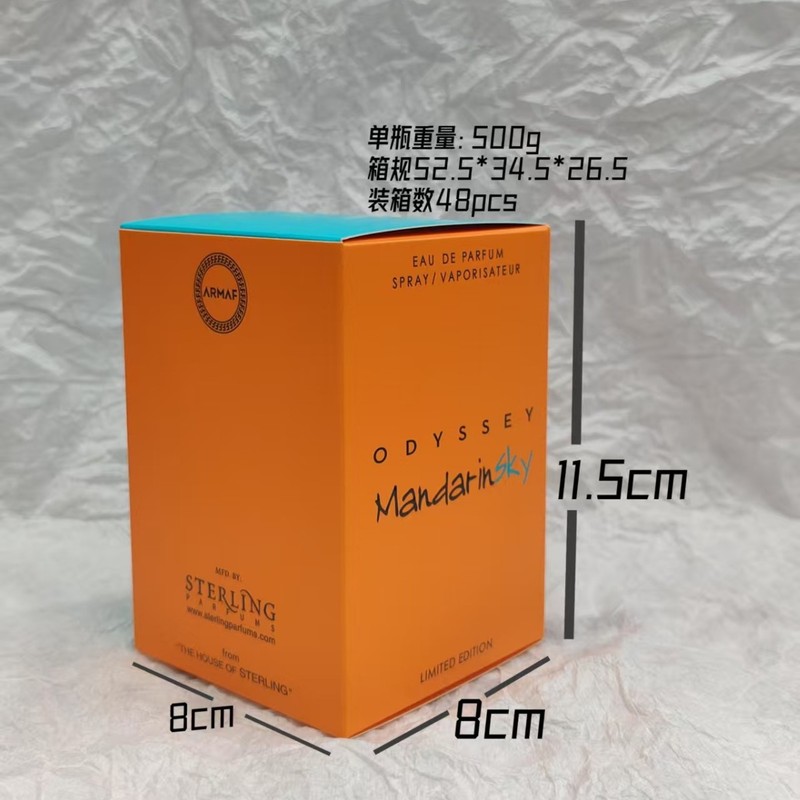 跨境阿玛芙保温杯香水高品质男士女士香水阿拉伯迪拜中东外贸爆品|undefined