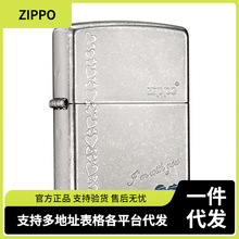 正版zippo复古做仿古双面蓝心红心防风煤油打火机点烟情侣礼物