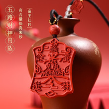 ���l��Ȼ�ߺ��������t��ɰ�w������·ؔ�����Ƶ����������朒쉋