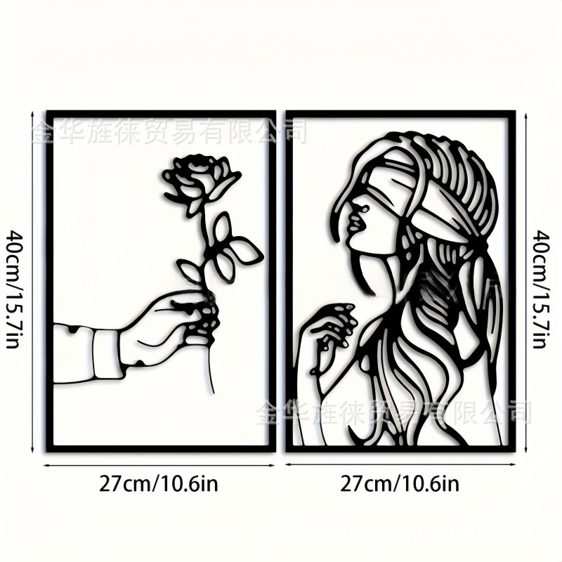 2종 세트 [9종 세트]