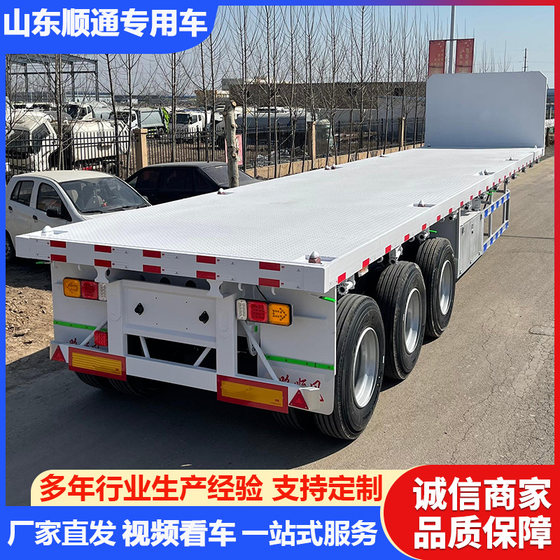 12m Standard Container Trailer Heavy Duty Flatbed Semi-Trailer Port Container Flatbed Transport Semi-Trailer