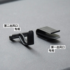 適用特斯拉出風口轉接夾子新款煥新版model3y車載香薰底座轉換器