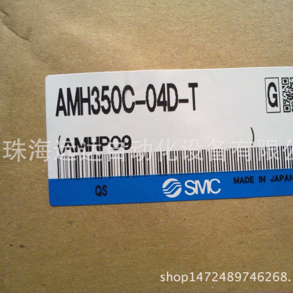 供应SMC过滤器AMH350C-04D-T AMH350C-04D-T
