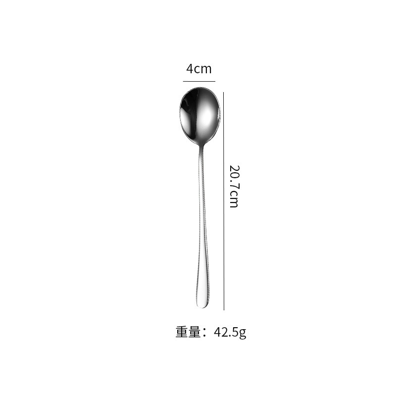 エイン304ステンレス食器040ドイツ製フォークフルーツフォーク丸スプーンアイスクリームスプーン滑らかな縁厚みのあるギフト|undefined