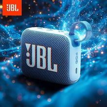 跨境适用JB.L GO4蓝牙音箱顶配一机一码音乐金砖4代便携户外音响