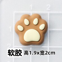 �׿�����ɫС��pvcܛ�z����֙C��DIY����Ь�b�Ь���^l����