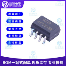 ILD207T ˿ӡD207 SO-8 1.2V 4kV ȫ�� ��Ƭ������������ICоƬ