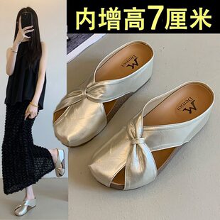 7cm�������＾�⴩��ȹ��һ�_�Ű������ЬŮ�����_С�����@��