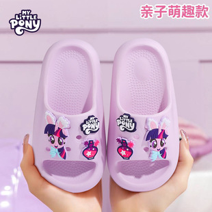 С�R�����¿��д�ͯ���˶�Ͱ�ϴ�����Ь�҃������ܛ��һ����Ь