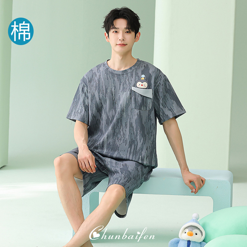 淳佰芬男士睡衣夏季短袖短裤纯棉套装2026新款青少年可外穿家居服