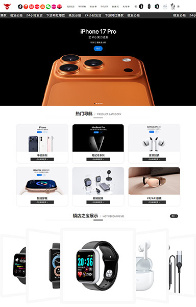 ��½-�羳������������ֻ��ܱ�