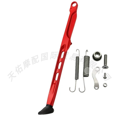 New off-road motorcycle aluminum: Motorcycle frame - red-s
