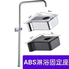 ��ԡ�����̶��������U�l���g֧�ܠ������b����lԡ�¿����l