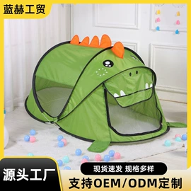 游戏屋/球池;城堡别墅玩具;帐篷