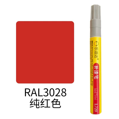 Avtomobil boya qələmləri Paint Touch-Up - ral3028-pure-red