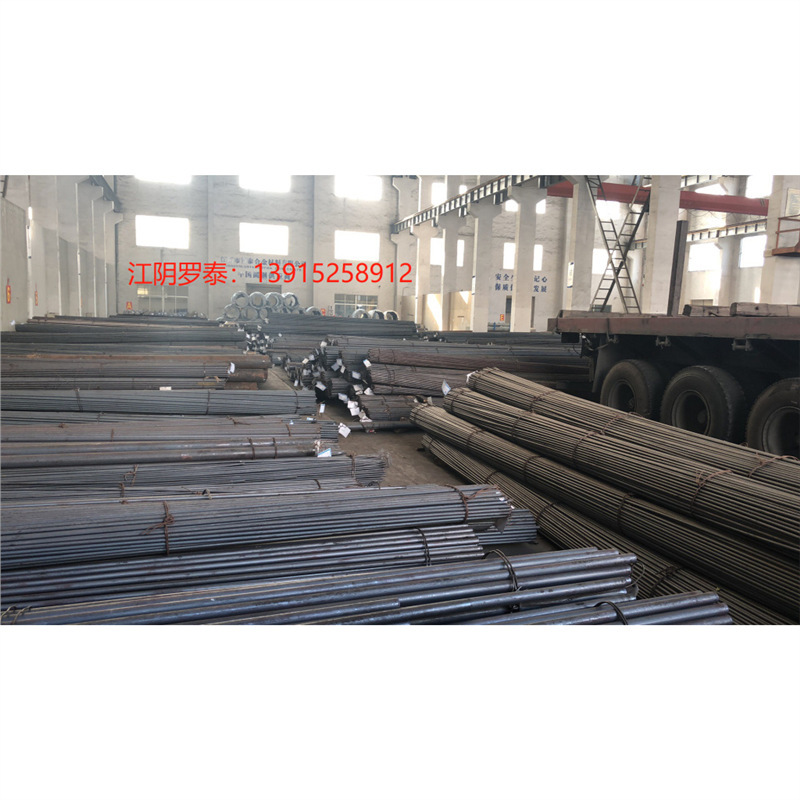 供应现货江阴兴澄特钢20#